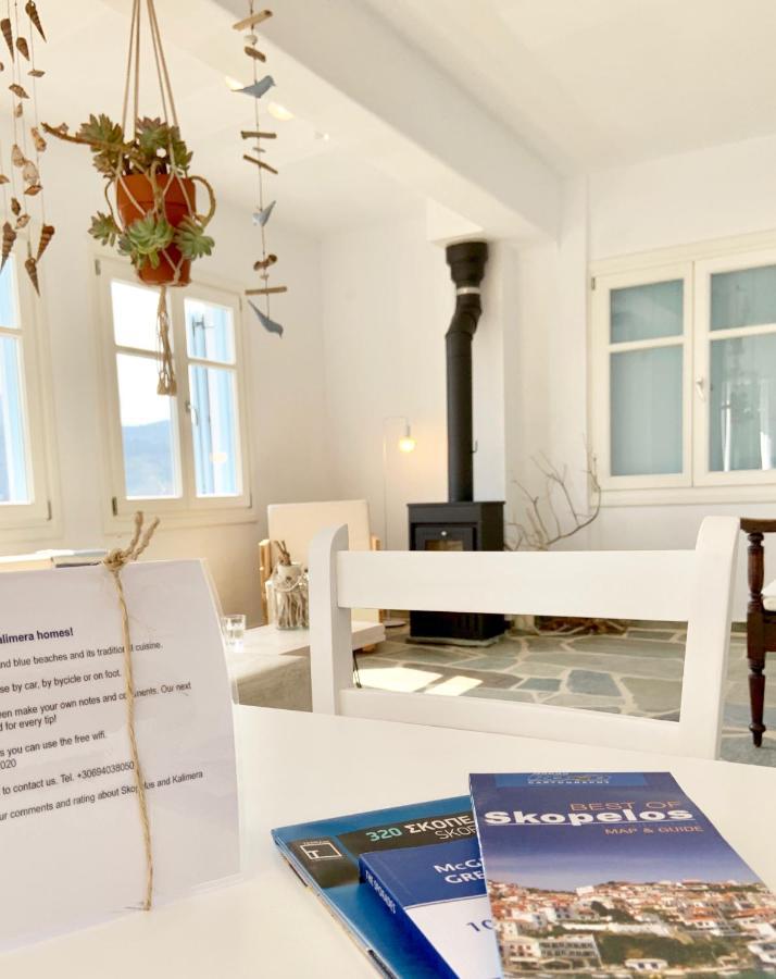 Kalimera Homes Skopelos stad Exteriör bild